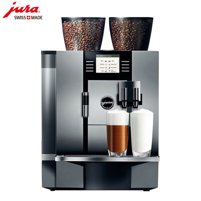 华阳路JURA/优瑞咖啡机 GIGA X7 进口咖啡机,全自动咖啡机