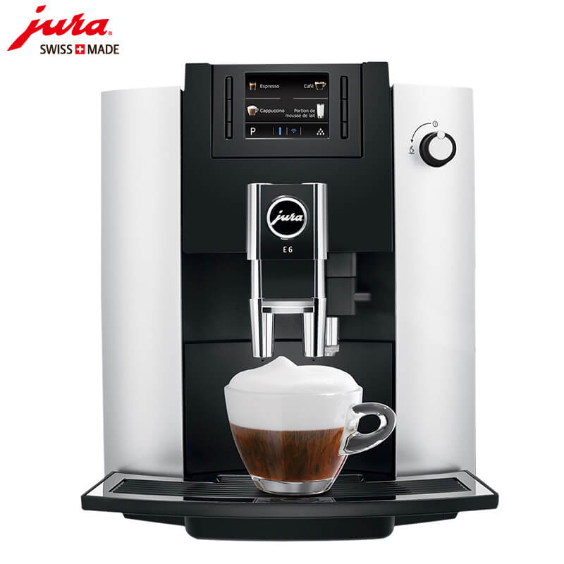 华阳路咖啡机租赁 JURA/优瑞咖啡机 E6 咖啡机租赁