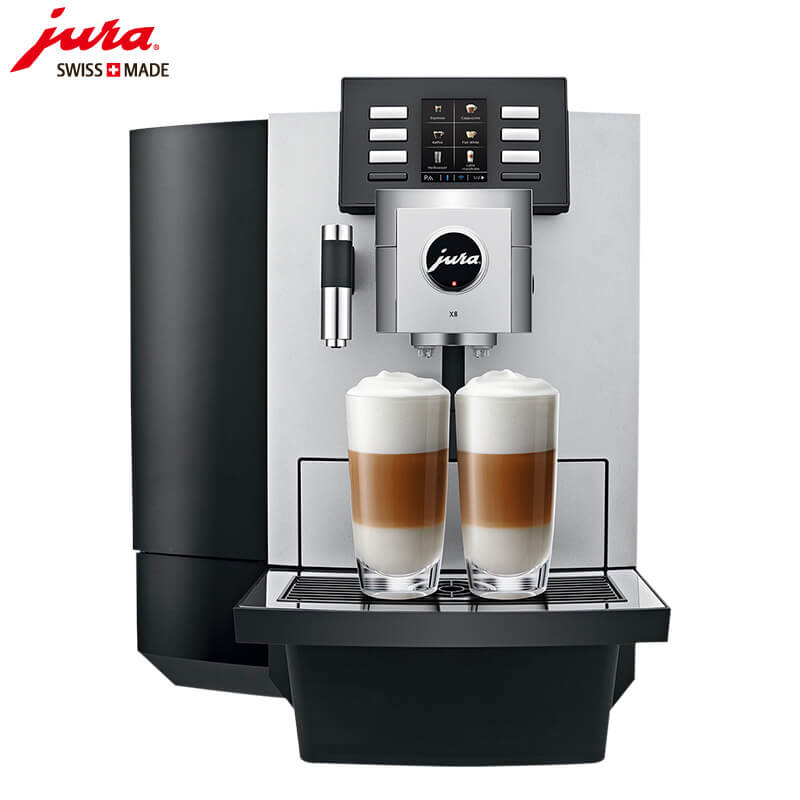 华阳路咖啡机租赁 JURA/优瑞咖啡机 X8 咖啡机租赁