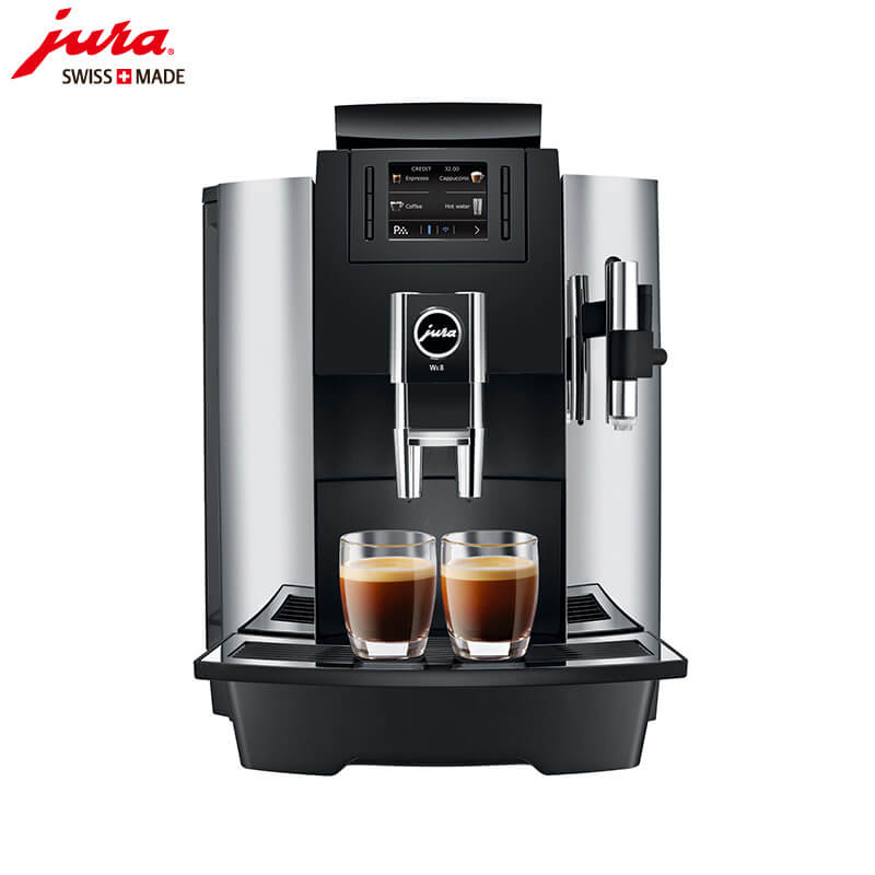 华阳路咖啡机租赁JURA/优瑞咖啡机  WE8 咖啡机租赁